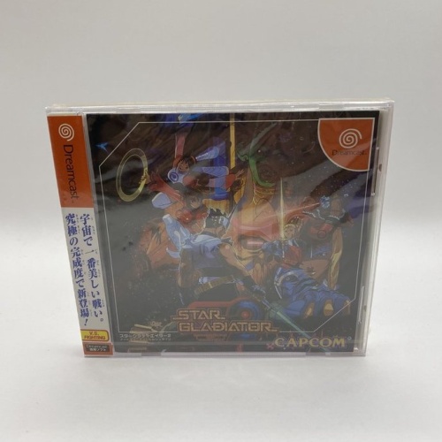 Sega Dreamcast Spiel Star Gladiator / Plasma Sword (Japanisch NTSC-J) - NEU Sealed