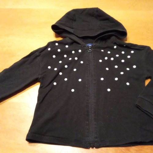 Sehr schöne Kapuzen Weste von My Chicco in gr. 104 abzugeben.