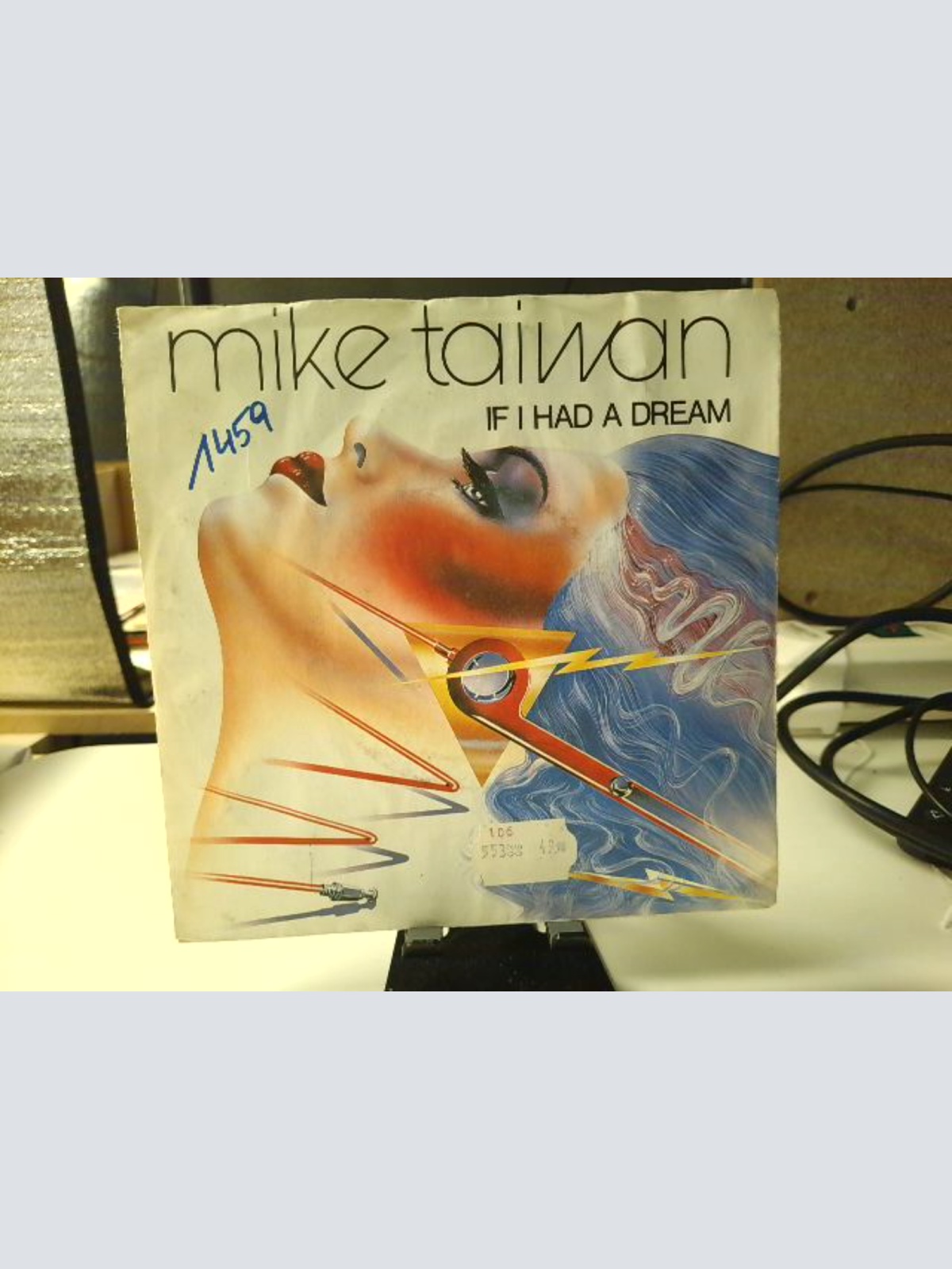 SINGLE / Mike Taiwan – If I Had A Dream