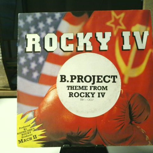 SINGLE / B. Project – Rocky IV