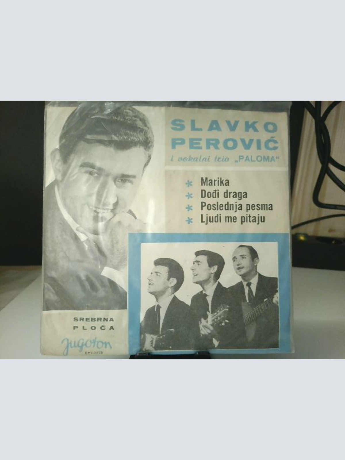 SINGLE / Slavko Perović I Vokalni Trio "Paloma"* – Marika