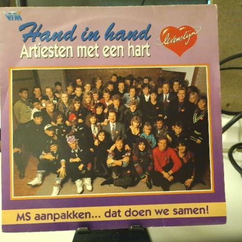 SINGLE / Artiesten Met Een Hart – Hand In Hand