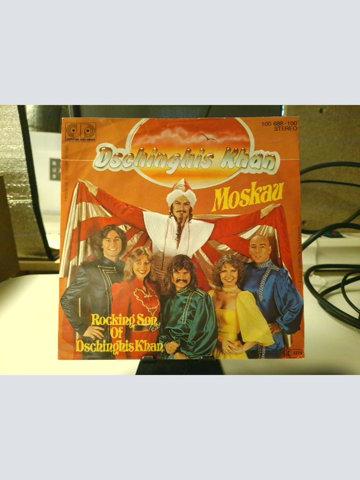 SINGLE / Dschinghis Khan – Moskau