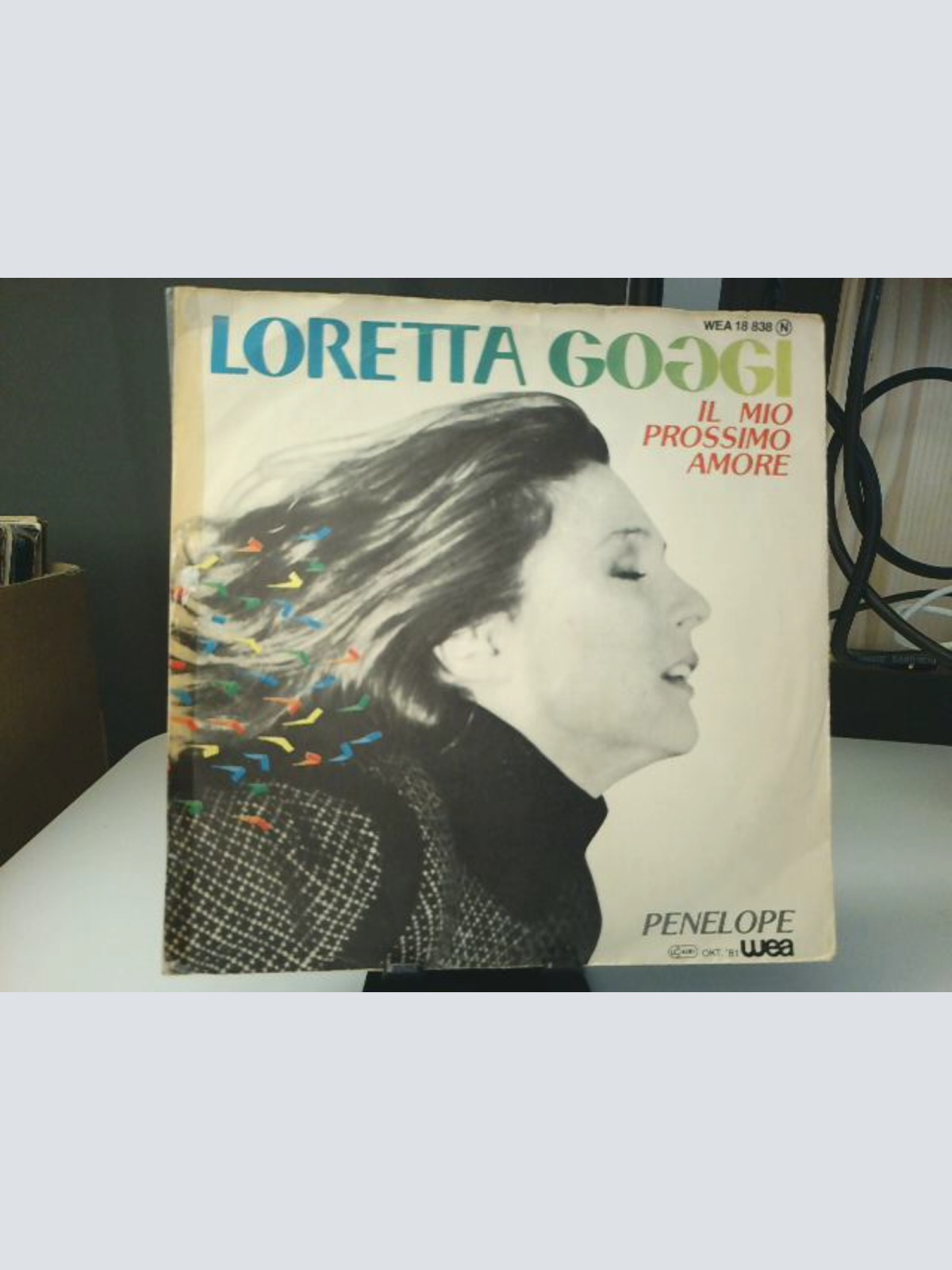 SINGLE / Loretta Goggi – Il Mio Prossimo Amore