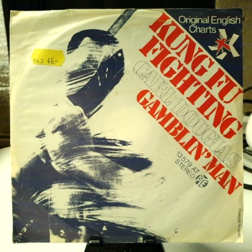 SINGLE / Carl Douglas – Kung Fu Fighting