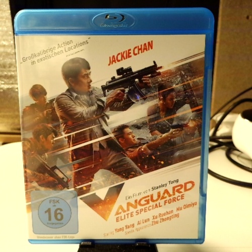 Blu-Ray / Vanguard - Elite Special Force