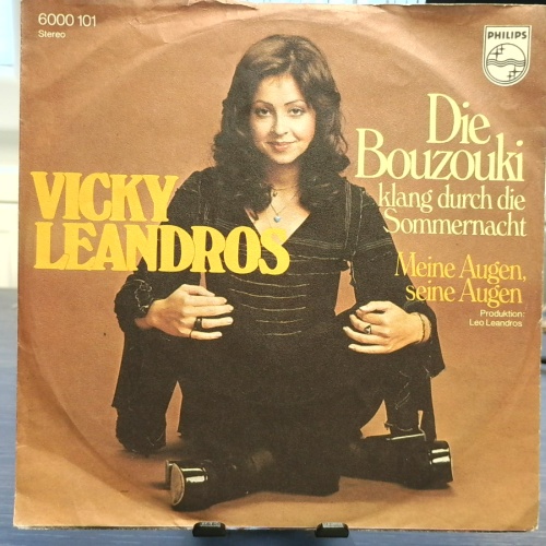 SINGLE / Vicky Leandros – Die Bouzouki Klang Durch Die Sommernacht