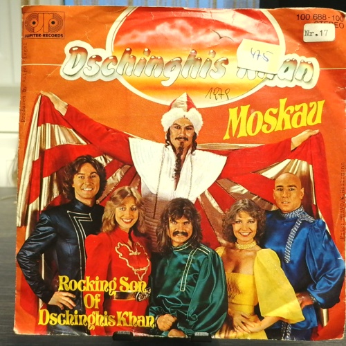 SINGLE / Dschinghis Khan – Moskau