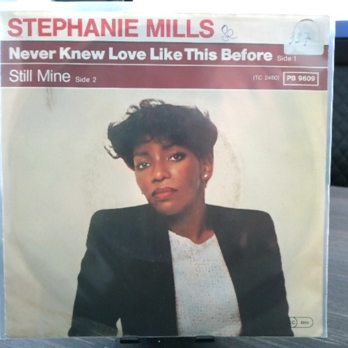 SINGLE / Stephanie Mills – Never Knew Love Like This Before