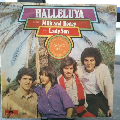 SINGLE / Milk & Honey* – Hallelujah