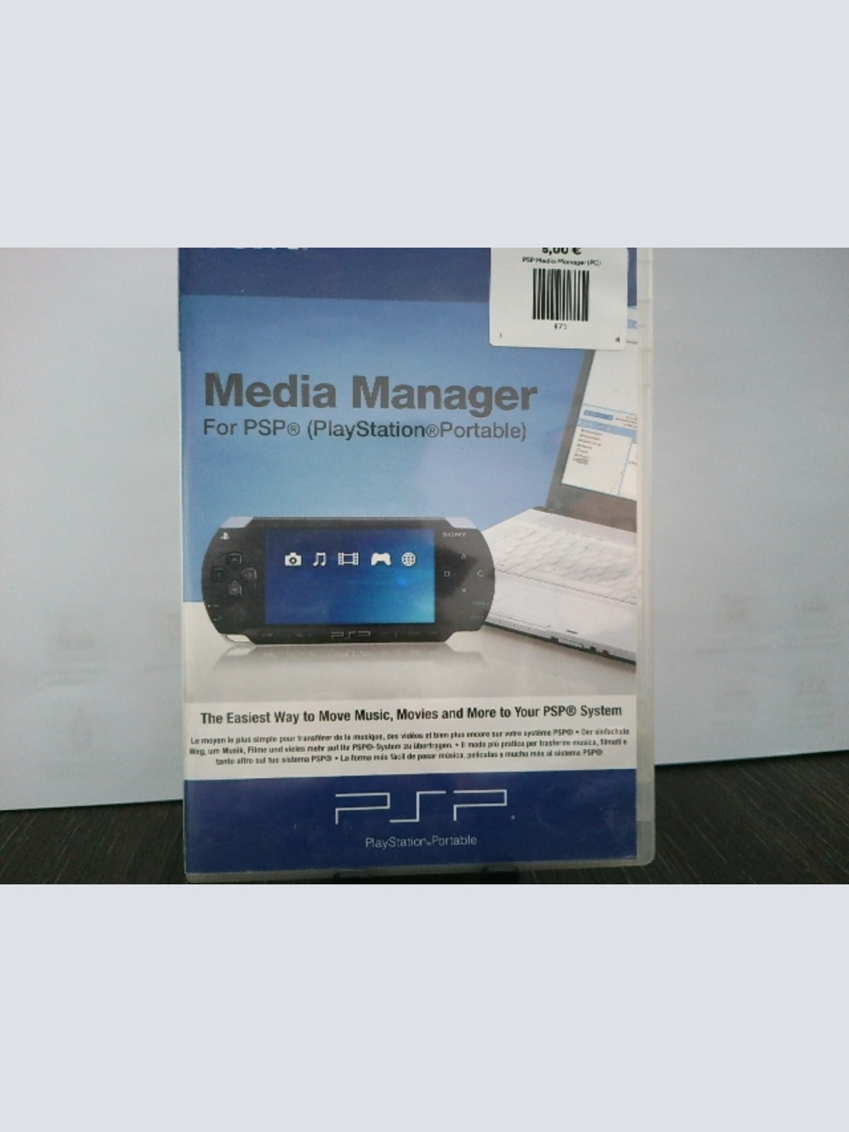 PSP Media Manager (PC)