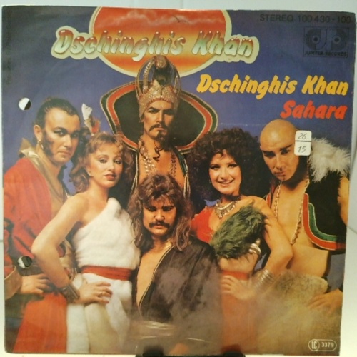 SINGLE / Dschinghis Khan – Dschinghis Khan / Sahara