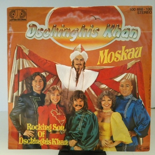 SINGLE / Dschinghis Khan – Hadschi Halef Omar