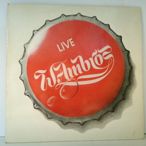 DLP / W. Ambros* – Live ... Auf Ana Langen, Finster'n Stroß'n