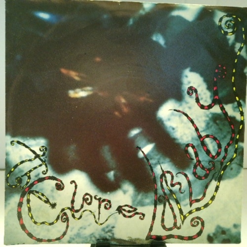 SINGLE / The Cure – Lullaby