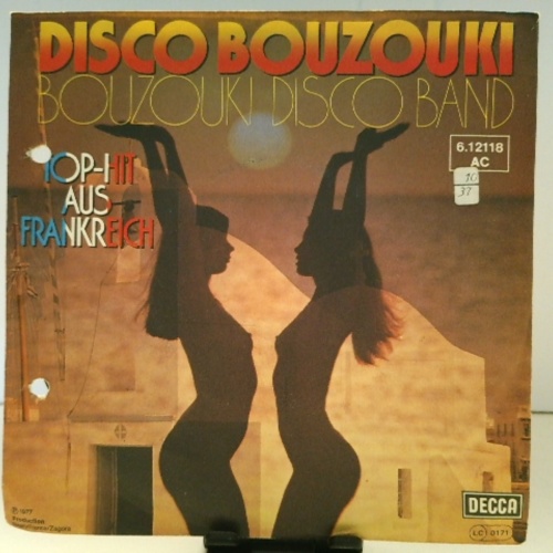 SINGLE / Bouzouki Disco Band* – Disco Bouzouki