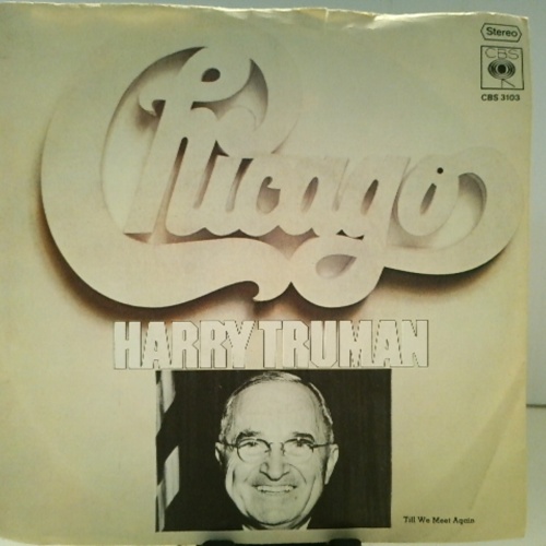 SINGLE / Chicago (2) – Harry Truman