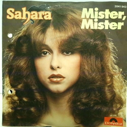 SINGLE / Sahara (14) – Mister, Mister