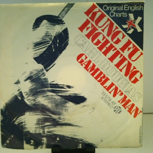 SINGLE / Carl Douglas – Kung Fu Fighting
