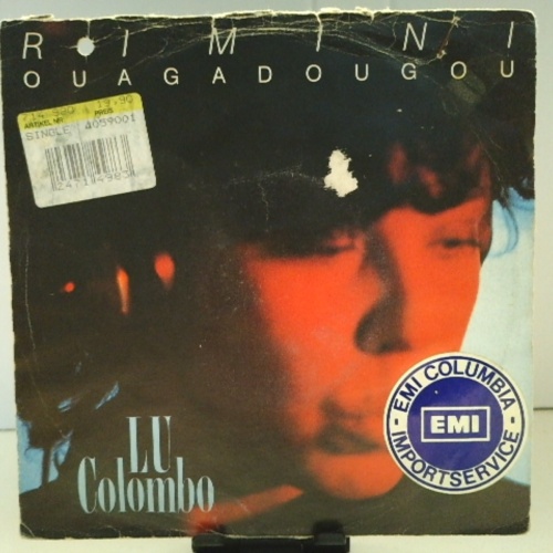 SINGLE / Lu Colombo – Rimini-Ougadougou