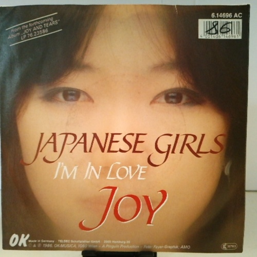 SINGLE / Joy (9) – Japanese Girls