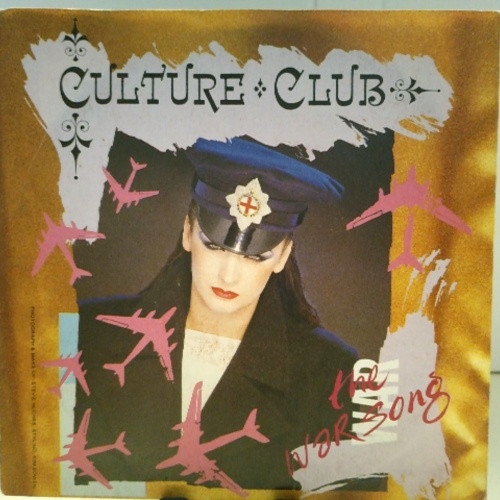 SINGLE / Culture Club – The War Song