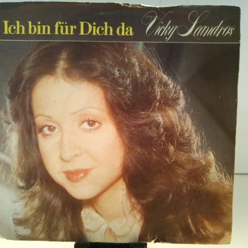 SINGLE / Vicky Leandros – Ich Bin Für Dich Da