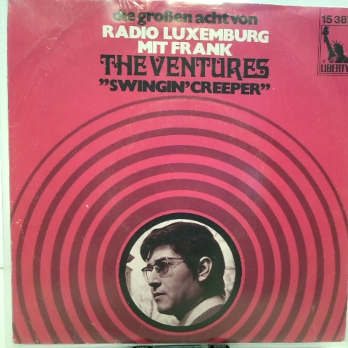 SINGLE / The Ventures / Sandy Nelson – The Swingin' Creeper / Teen Beat