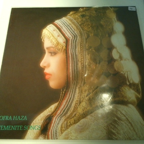 LP / Ofra Haza – Yemenite Songs