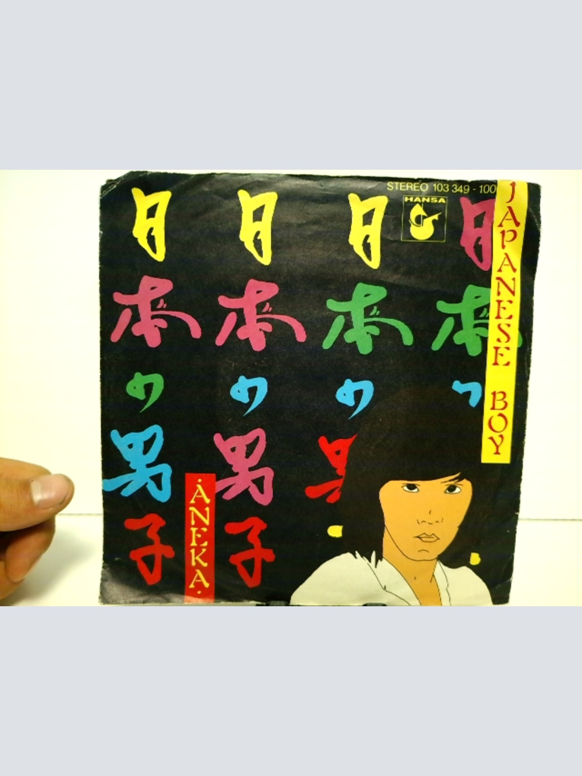 SINGLE / Aneka – Japanese Boy