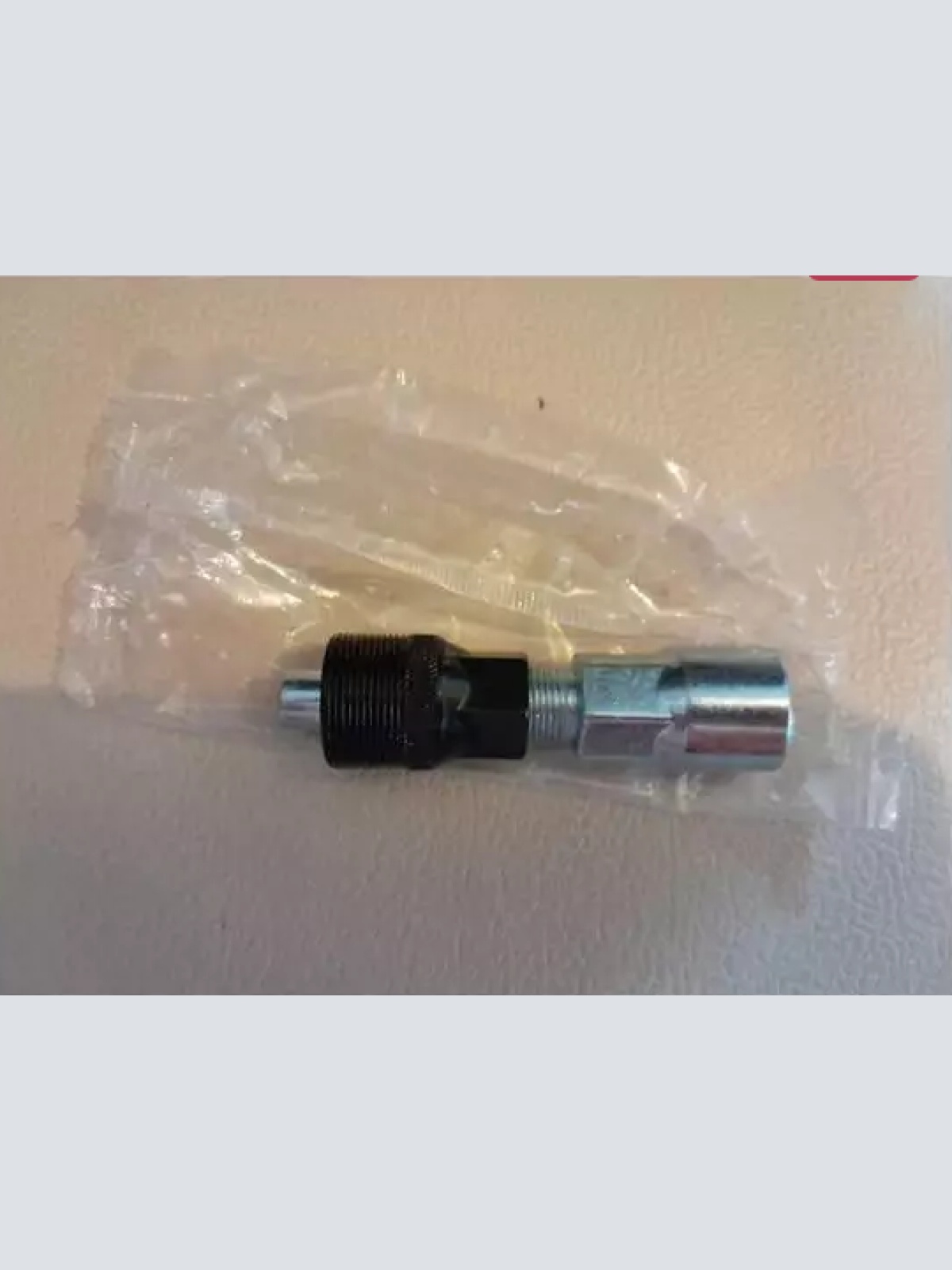 Abzieher KTM 620 Duke 1-2