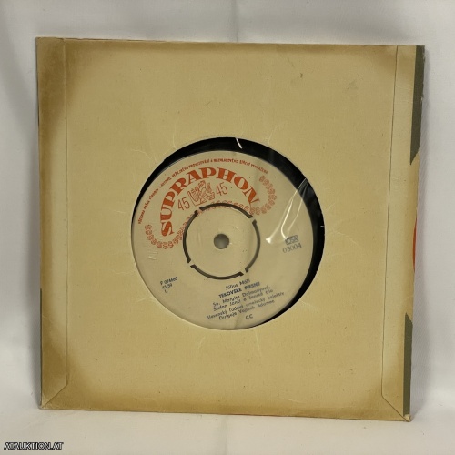 SINGLE / Slovenský Ľudový Umelecký Kolektív – Tekovské Piesne / V Tom Terchovskom Dvore / Veselica Na Detve