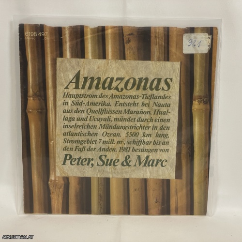 SINGLE / Peter, Sue & Marc – Amazonas