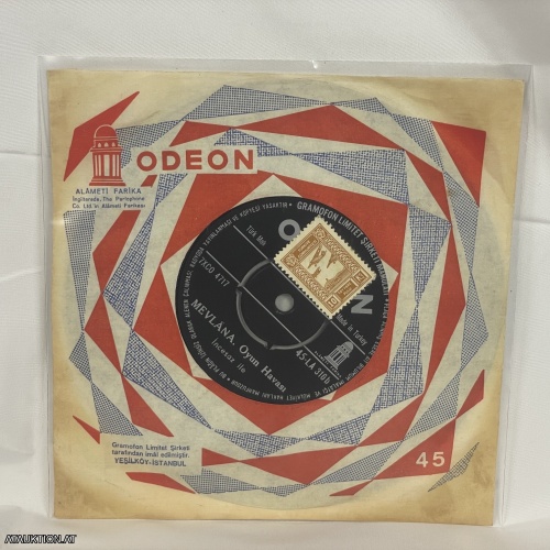 SINGLE / İncesaz İle – Bahriye Çiftetellisi / Mevlana. Oyun Havası