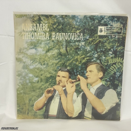 SINGLE / Ansambl Tihomira Paunovića – Ansambl Tihomira Paunovića