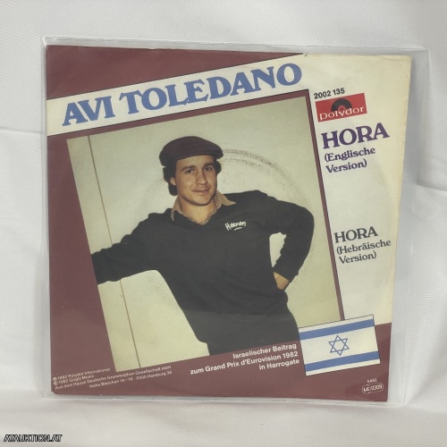 SINGLE / Avi Toledano – Hora