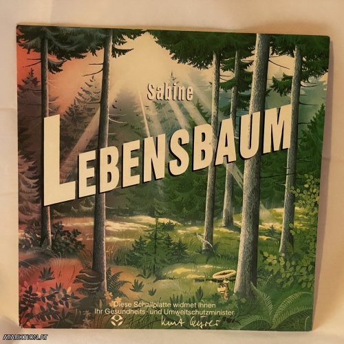 SINGLE / Sabine / Vision – Lebensbaum / I Only Want To Live