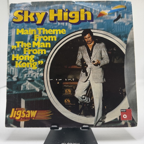Single / Jigsaw – Sky High