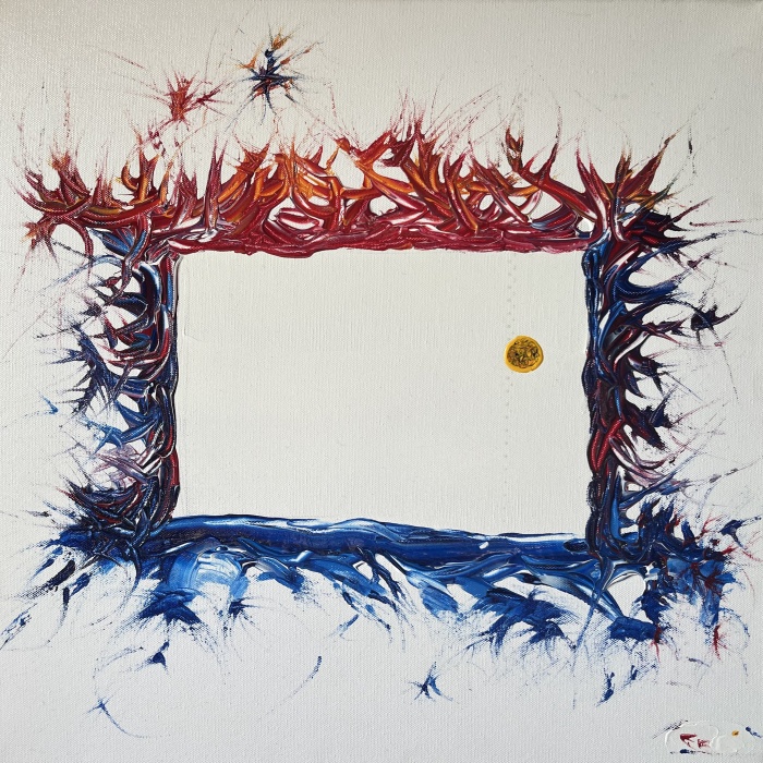 Fernsicht - Wolfgang Galler