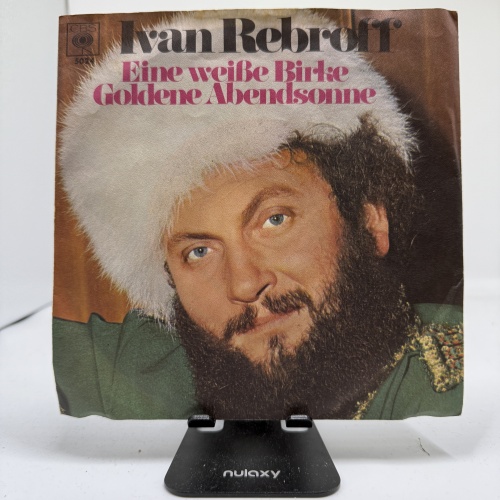 Single / Ivan Rebroff – Eine Weiße Birke / Goldene Abendsonne