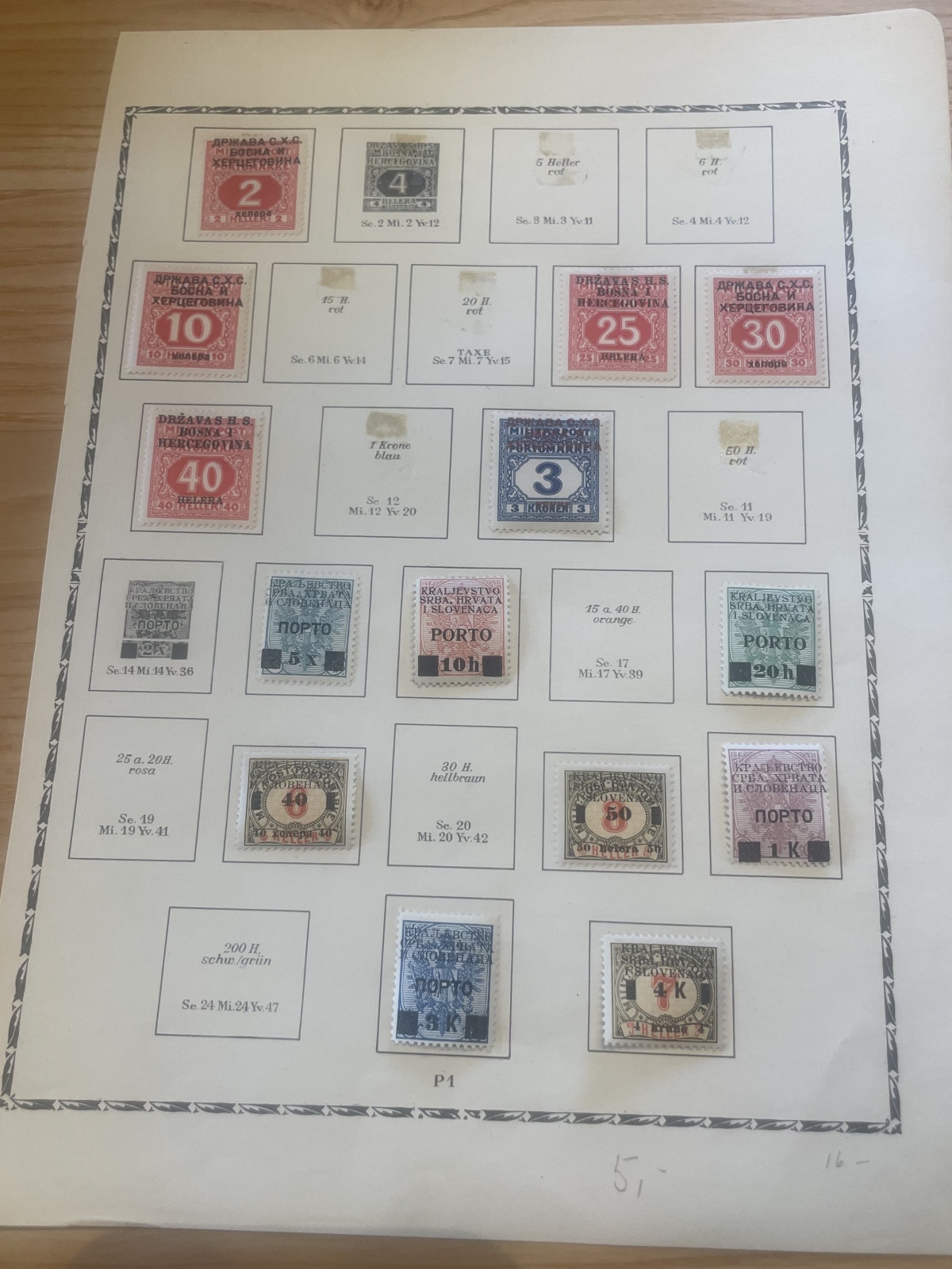 Jugoslawische Briefmarken