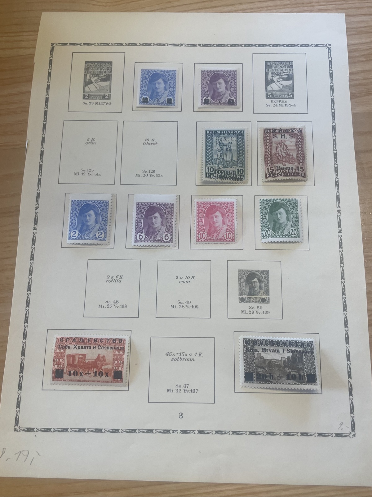 Jugoslawische Briefmarken