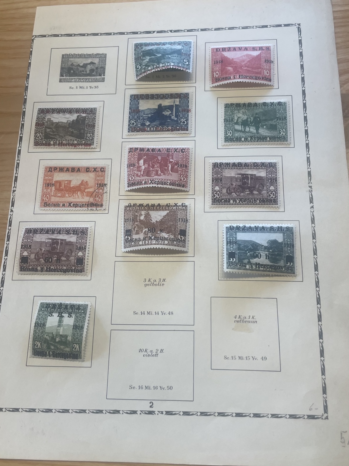 Jugoslawische Briefmarken