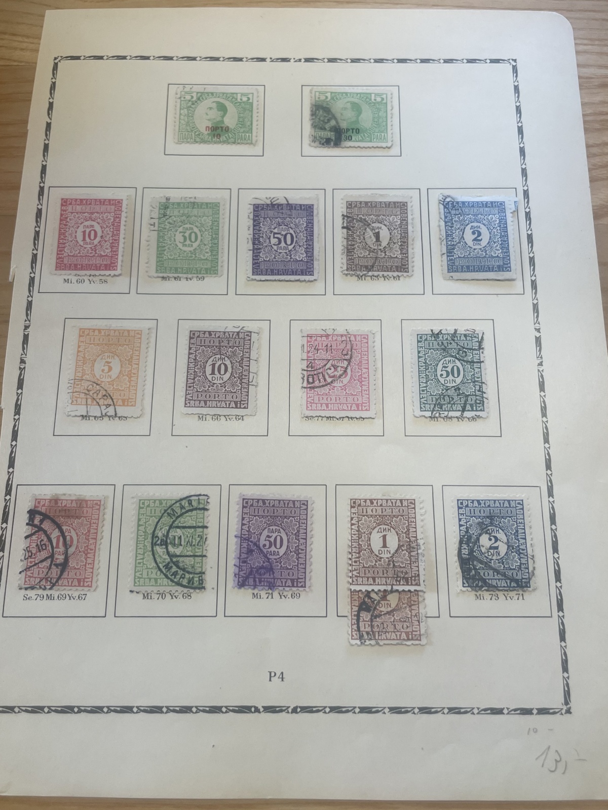 Jugoslawische Briefmarken