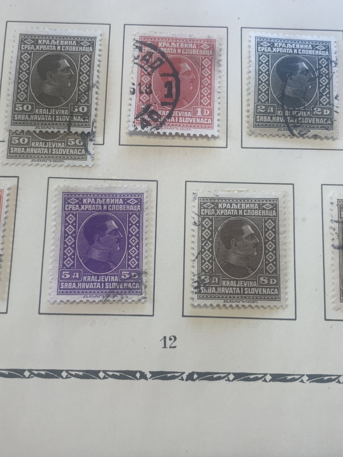 Jugoslawische Briefmarken