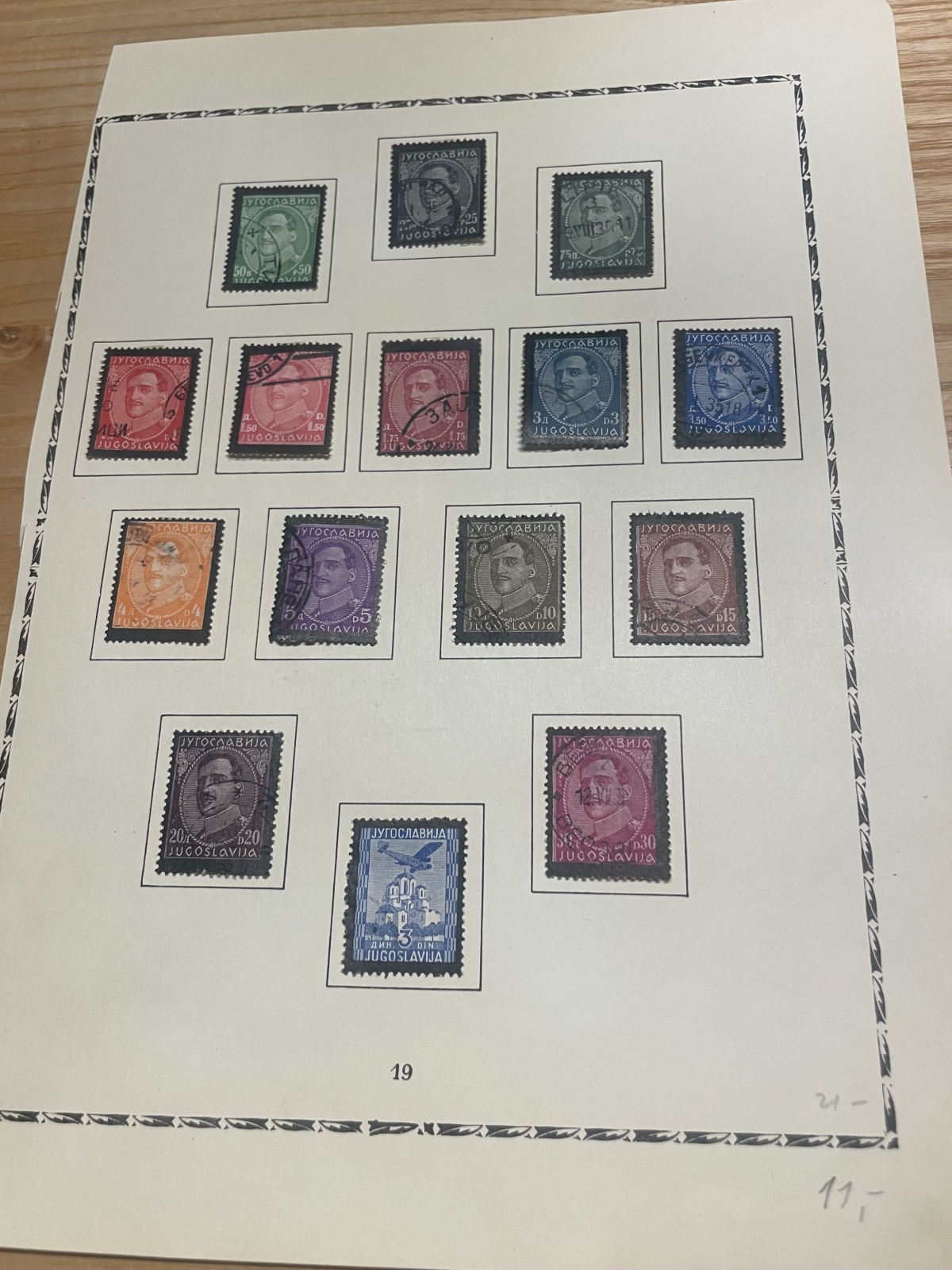 Jugoslawische Briefmarken