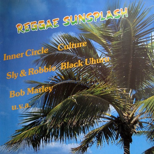 LP / Various ‎– Reggae Sunsplash