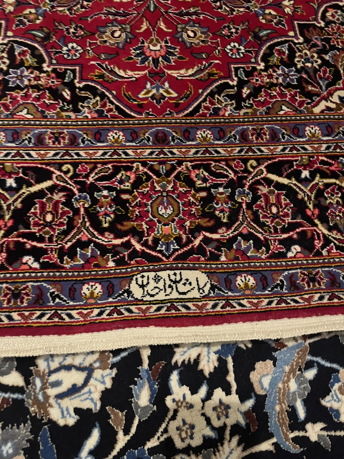 T114 - Keschan - 220x140 cm  / (N200)