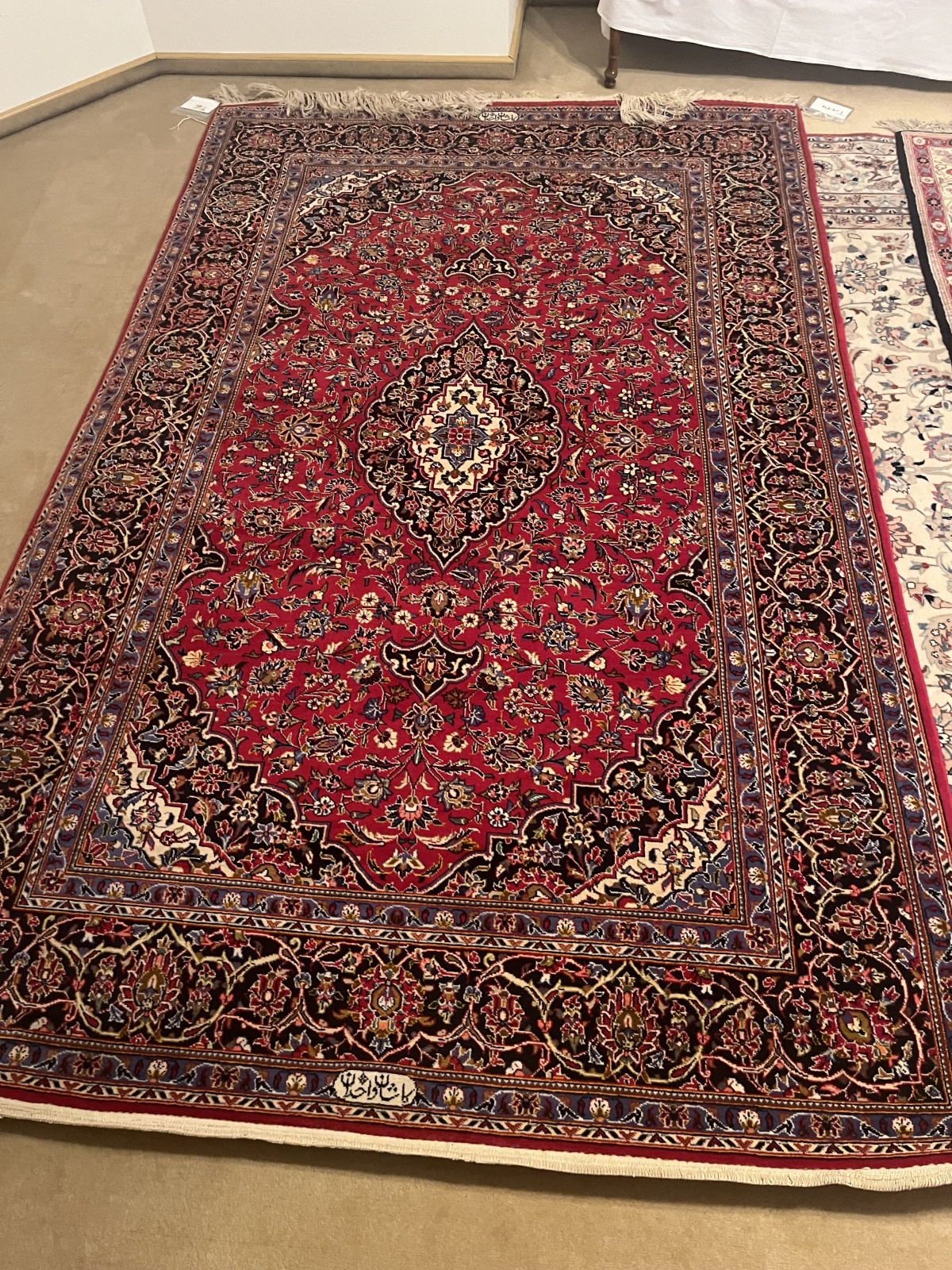 T114 - Keschan - 220x140 cm  / (N200)