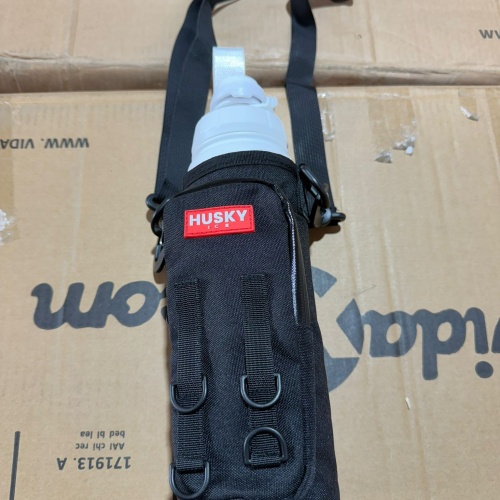 Husky Becher - Weiß inkl. Tasche - 700ml